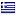 opalmos.gr hosted country